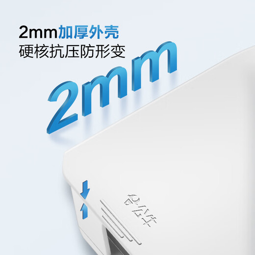 BULL punch-free socket waterproof box integrated household wall panel protective cover bathroom bathroom adhesive splash-proof box white pressure-resistant flame retardant five-hole socket + adhesive waterproof box kitchen oil-proof balcony dust-proof special power box cover