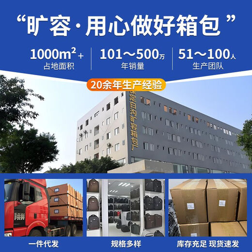 款新款大容量双肩背包男女通用高级感旅行休闲书包2024 黑色9902【升级加厚耐磨款】 16寸【32*14*48cm】