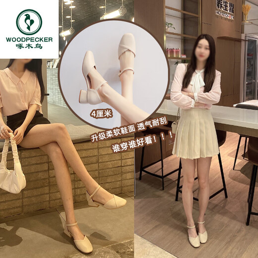 Spechtsandalen für Frauen 2025 Sommer neuer französischer Fairy Style Santer Rock mit mittlerem dicken Absatztemperament Mary Jane Single Schuhe Grün B682 34