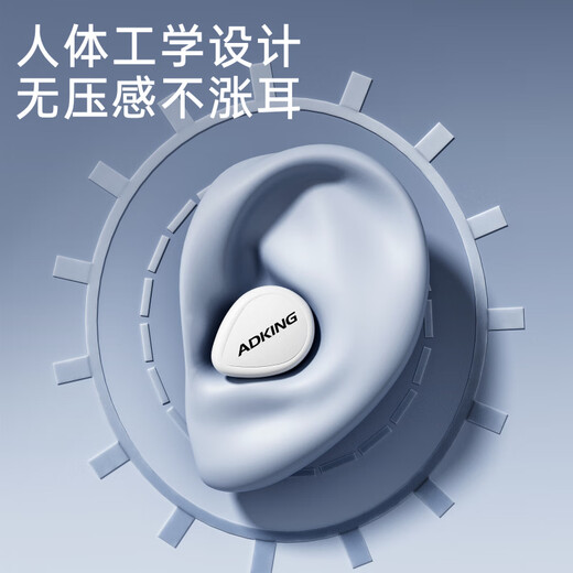 JCZS German swimming earplugs waterproof children's swimming and bathing anti-water intrusion non-soundproof adult earplugs nose clip set crystal white nose clip + earplugs long-term wear without ear swelling