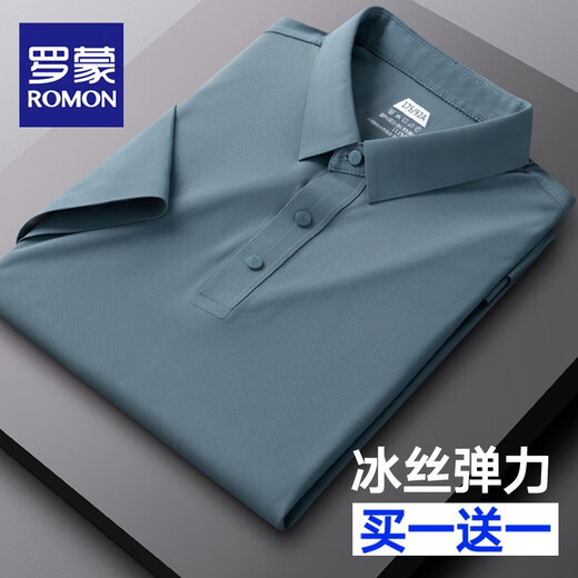 Lomon Lomon Polo T-shirt à manches courtes pour hommes à manches courtes et à manches courtes Businet de revers moyen-d'âge moyen Top Summer 1421 noir + 1421 Bleu royal One Size M