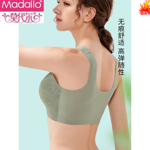 莫代尔义乳文胸切除术后专用胸罩轻质硅胶前排内衣女棉质假胸假乳房 【右侧】绿色内衣+轻质义乳 4XL (100/44)
