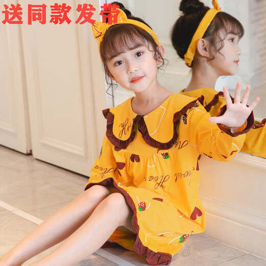 Ultraman camisón para niños niñas de la primavera y otoño algodón puro delgano delgada de manga larga niños de tamaño mediano de tamaño mediano princesa ropa para el hogar ropa de jengibre h larga [set] 100 8 tamaños recomendados 90-100 altura