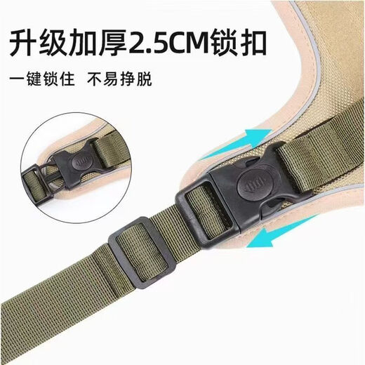 Dog leash vest style explosion-proof for medium and large dogs golden fur corgi harness collar chain dog leash khaki color (chest + 1.5m traction rope) L chest 54-71CM weight 28-45 Jin Jin equals 0.5 kg