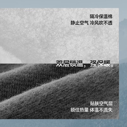 Beneunder cycling gloves winter windproof warm gloves men's mountaineering ski gloves anti-slip 2025 new black XL