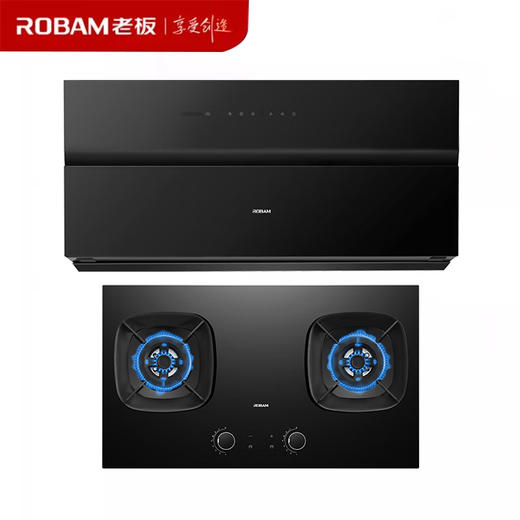 ROBAM老板CXW-260-5008-U1/5009S/5010S/5925S/7765-U1M/5068S超薄吸油烟机 7765-U1M+9B5-U1烟灶套餐5.2kW