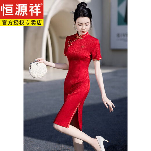 恒源祥高考红色旗袍夏季妈妈穿的中考送考旗开得胜小个子短款连衣裙女装 677绿色--送流苏吊坠 L
