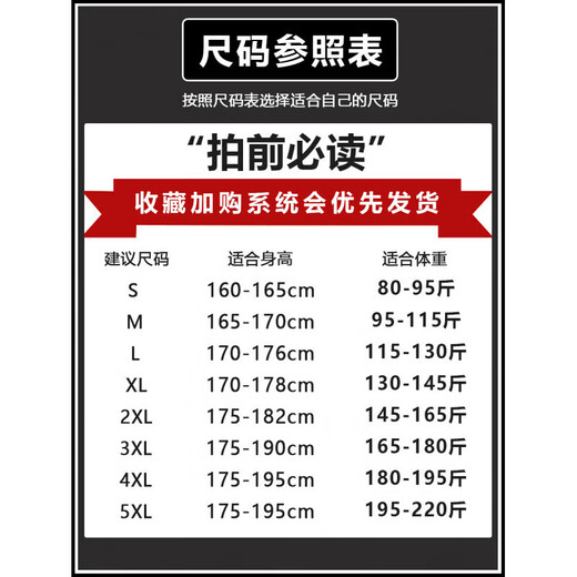 凡客诚品冰丝短袖衬衫男士夏季款渐变色休闲衬衣半袖方领寸衫百搭帅气 【2件】843灰色+844绿色 薄款 M