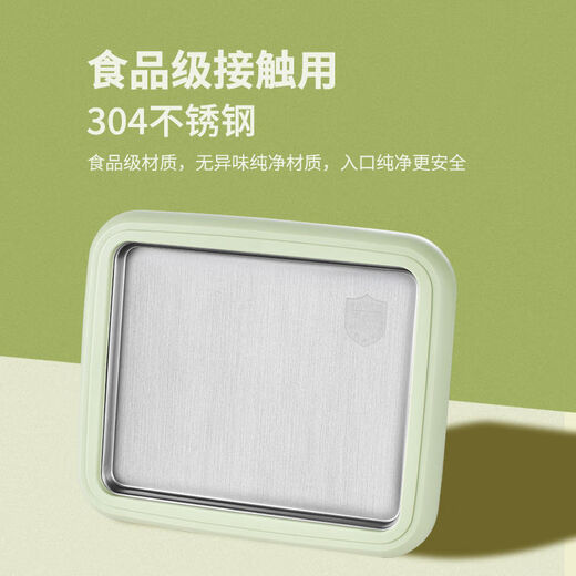 三索网红炒冰机水果不插电冰激凌家用炒酸奶机学生小型多功能儿童迷你 紫色PRO加厚加大版制冷加多（送冰铲X2） 尺寸260X215X40mm