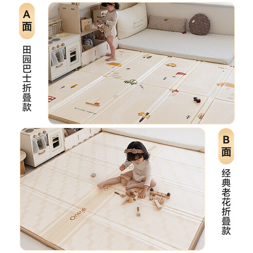 Wanya Baby Clawling Mat Baby Утолщенный домохозяйственный коврик XPE Дети складной коврик для пены коврик 1,8*2,0 метра