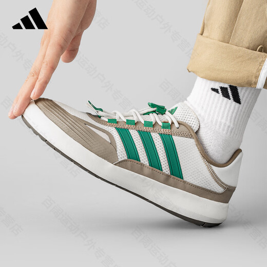 Adidas adidas Trail Chaussures Chaussures pour hommes Chaussures pour femmes 2025 Été Nouveau maillage extérieur chaussures de sport antidérapantes Chaussures marron / blanc JP6628 40.5
