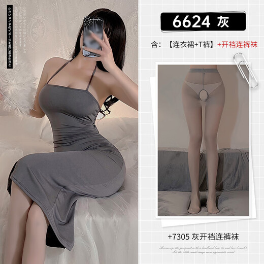 Feimu sexy pijamas uniforme de hielo seda suspender falda calzadas de falda tentación sexy pasión mujer sexy