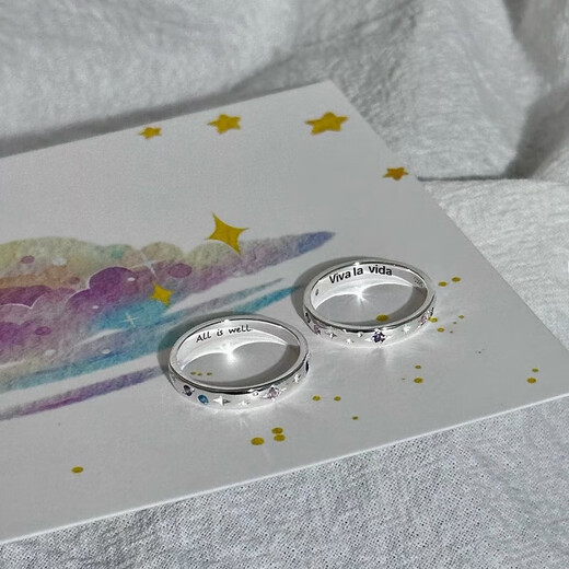 FVIP999 sterling silver pure silver ring viv a la vida life starburst couple ring anniversary gift exquisite small gift box gift opening adjustable all is well smooth female style same style