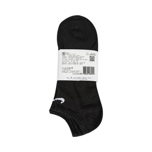 Nike (NIKE) Taobo quick-drying training boat socks support soft and comfortable sports and leisure socks SX7678-010 SX7678-010 one size M