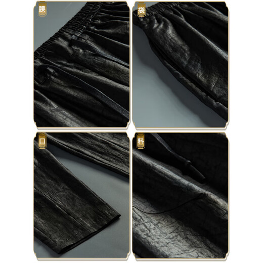 Aigechen Xiangyunsha Pantalones casuales para hombres en verano Men de estilo chino Xiangyunyunsha pantalones de seda de mora suelta pantalones de pierna ancha de gran tamaño 9226 tamaño promedio 5xl recomendado de 185 a 200 Jin [Jin equivale a 0.5 kg]