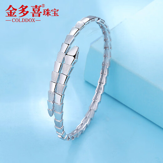 Jin Duoxi's new pt950 platinum bracelet for women platinum bracelet for men genuine platinum snake bone snake-shaped bracelet open bracelet gift ring 52 width about 4mm weight about 15.70 grams