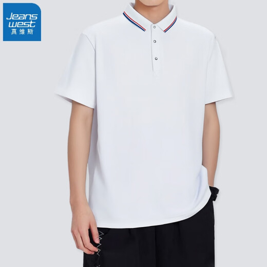 Polo de manga corta Jeansest Polo Summer Solid Color Borded Top Camiseta Top de manga corta azul marino 698 L (recomendado 110-125 Jin [Jin iguala 0.5 kg])