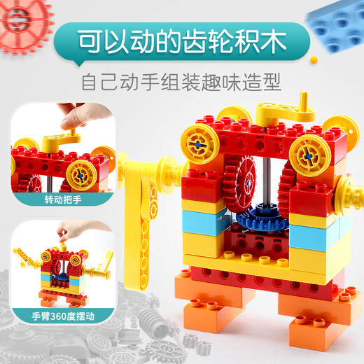 Feelo [Nuevo producto] Vapor Toys Science Física para niños Pequeños experimentos de la enseñanza Ayudas Interesantes Experimentos Conjunto de equipos primarios [Etapas 1-3] 120 Barriles de modelado (3291