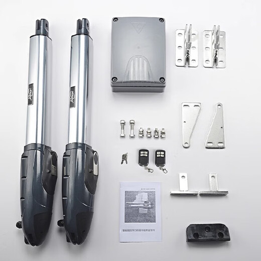 He Jiagong automatic door opener, courtyard door opener, pulling arm, electric remote control straight arm door opener, electric gate telescopic arm, double door configuration + mobile phone remote opening (single leaf can have a 4-meter door body)
