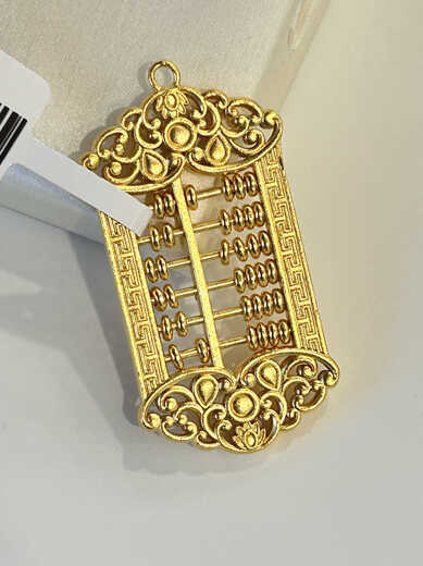 Chilishui shell gold-wrapped silver wishful abacus pendant purely hand-engraved inlaid necklace pendant jewelry pendant fashion 9 grams about 0.7 grams gold