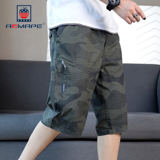 Brand Aemape Casual Shorts 2025 Été Nouveau Green Green mince d'été Marque tendance grande taille Pantalon recadré 719 Military Green XL