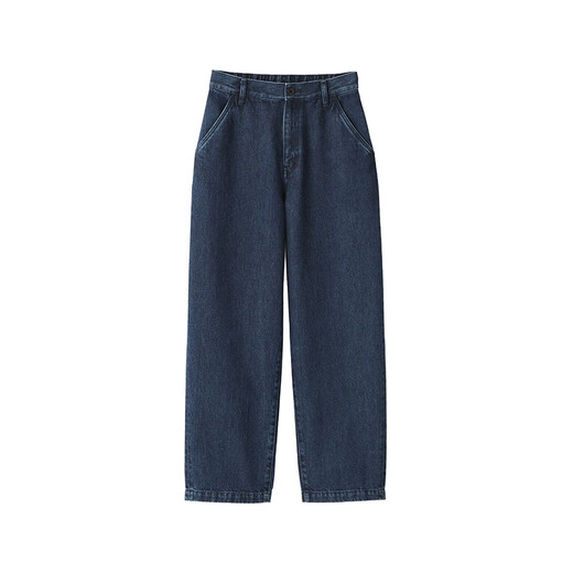 MUJI Women's Kapok Blend Denim Wide Tapered Pants Women's Pants Spring 25 Women's Blue BE1XLA5S M (160/66A)