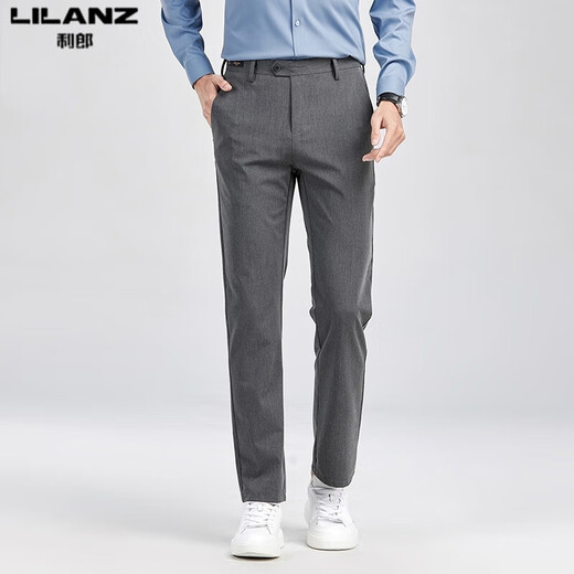 Lilang Herren Casual Hosen Mulberry Silk Sommer Neugeschäftshose Anti-Falten-Hose, ohne lange Hosen Trendy Grey H9896 35 zu bügeln