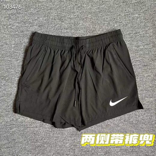 NBA KIDS-Nike短裤速干男女田径跑步速干裤夏季运动透气训练四分三分裤 白色983短裤【黑标】 M 【M】
