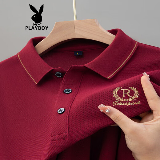 花花公子（PLAYBOY）夏季男士纯棉短袖POLO刺绣翻领宽松T恤原单半袖上衣男装 826军绿色 M 【建议90-110斤】