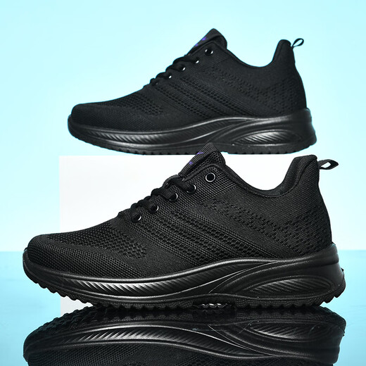 
Double Star Bate Flying Mesh Running Sports Women's Shoes for Spring All Seasons Comfortable Breathable Light Wear-resistant Travel Work Casual Shoes