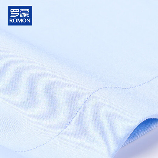ROMON short-sleeved shirt men casual business men white formal wear high-end bamboo fiber middle-aged and young shirt men cool clothes