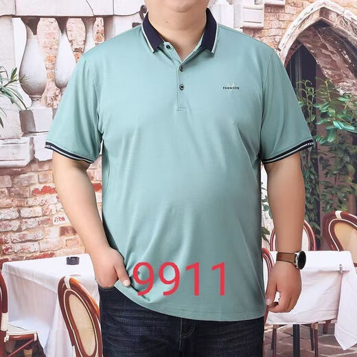 Romon (Romon) 280 plus Fett plus großer Fettmann-Fett-Mann-Herren-Kurzärmel-Sommerhemd-Kragen T-Shirt hübsches Druck, damit es schlanker Papa 9920 Grau 3xl 190 3x (180-200) aussieht