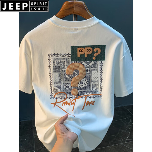 Jeep Spirit kurzärmeliges T-Shirt für Männer 2025 Sommer dünne Mode gedrucktes T-Shirt Xinjiang Baumwolle rundes Hals halbärmelig Männer Top T White 2 [ZJ1047 Fit Version] M für 90-108jin [Jin gleich 0,5 kg] geeignet.