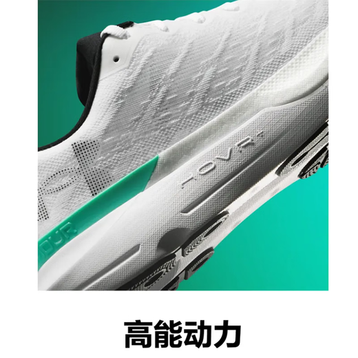 UNDER ARMOUR Men's Shoes 2025 Autumn New Sports Shoes Breathable Running Fitness Low-top Wear-Resistant Casual Training Shoes 3027187-101 40.5