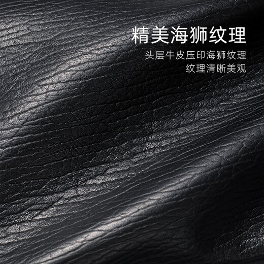 沙驰男士手拿包生日礼物  黑色
