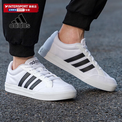 Adidas Chaussures masculines officielles 2025 Spring New Sports Chaussures Low Top Chaussures décontractées Chaussures blanches Tendy Léger AW3889 / Classic / Summer New / Store Manager's Promotion 40 6.5