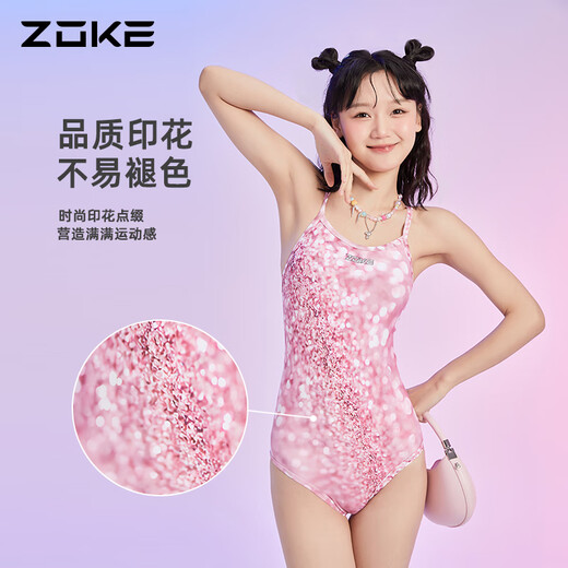 洲克（ZOKE）【官方直销】竞速泳衣碎闪亮少女连体三角zoke竞速女孩吊带游泳衣 米汤娇米白兰带胸垫 双层衣12350 L