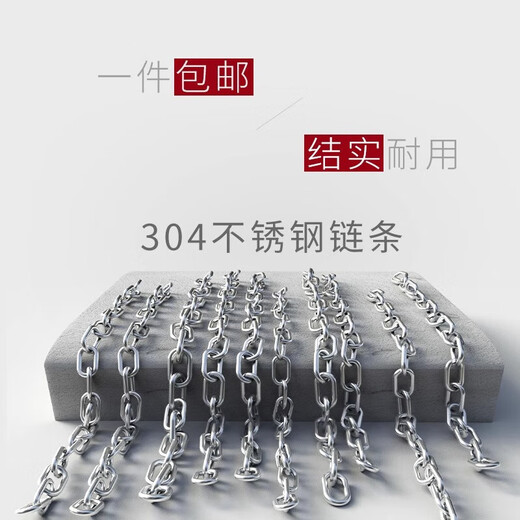 Dog chain for large dogs, medium dogs, small dogs, iron chain collar, dog leash, anti-bite household leash, strong and durable, galvanized iron chain-3mm chain 1m