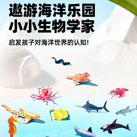 狂野骑士儿童玩具家禽套装牧场蛋启蒙早教仿真模型男孩女孩3-6岁生日礼物
