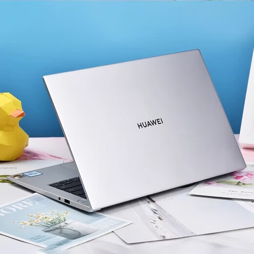 Huawei (HUAWEI) laptop 16-inch Huawei i7 business office college student gaming thin and light notebook Huawei Honor 14-R5-i7-9th generation-8G-256G standard package