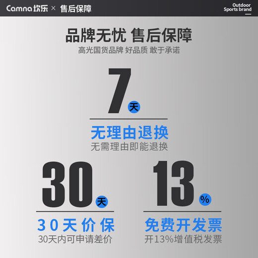 Kanle safety hook alloy steel carabiner quick-hang spring buckle buckle safety insurance dog chain buckle key ring lock top speed 10cm spring buckle 3 pieces