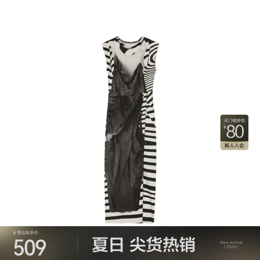 
JNBY/Jiangnan Buddy Spring and Summer Dress Women's Design Elegant Print Long Sleeveless Temperament 5N5G13570 965/Black and White Strips/Grade M