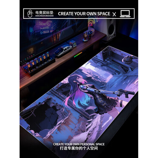 
Original suitable for e-sports 2D mouse pads for extra large boys computer pads game keyboard pads customized animation mouse pads cool 14988 Linfeng 1000x500mm x 2mm
