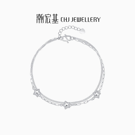 Chao Acer Platinum PT950 platinum bracelet star double chain as a birthday gift for girlfriend, priced at about 5.2g