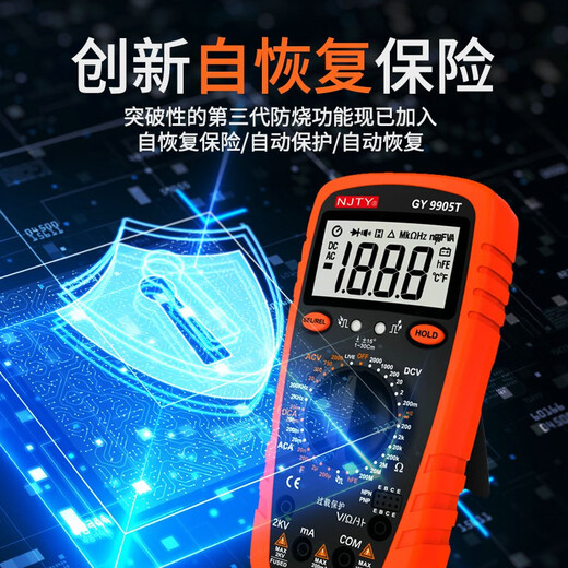 Chuanyu 2000V Mining Digital Multimeter 2KV Hochspannungsmine Digitaler Meter Antiburn Hochpräzision GY9905T Standard + Spezialspitzenstift + Stoffbeutel
