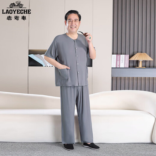 Classic car new fashion fashion home middle-aged dad artificial cotton suit elderly cotton silk pajamas men's cardigan summer short navy blue 4XL recommended 165-195Jin Jin equals 0.5 kg