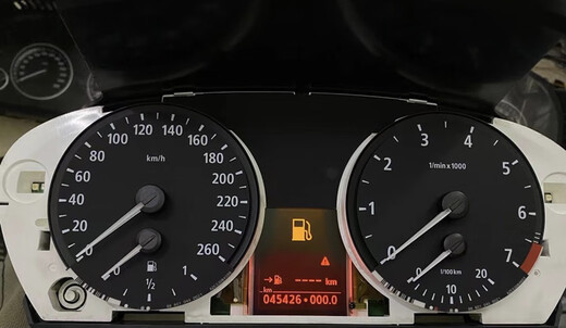 Yusenyi eignet sich für die Instrumentenanzeige BMW 13567 X13456 Kilometerleistung E90E60E70 Case Cover E84X Aufkleber
