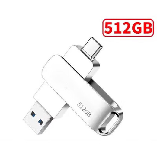 U disk mobile phone and computer dual-purpose vivo Hongmeng dual interface high-speed 3.0 metal customization available for Apple and Xiaomi black 128 G