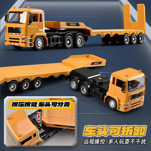 Symper large remote control trailer truck children's flatbed transport trailer engineering vehicle toy boy charging semi-trailer truck 5-way remote control flatbed trailer