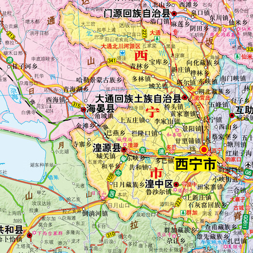 2025年新 青海省地图 1068*749毫米 纸质贴墙 政区交通地形